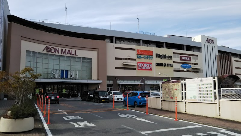 Kori-Torīze Okazaki Myōdaiji Store - Day Spa in Okazaki