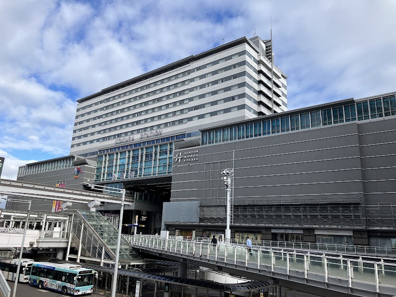 Koridokku Kokura Station Front Kitakyushu Kokurakita Ward - Day Spa in Kitakyushu Kokurakita Ward