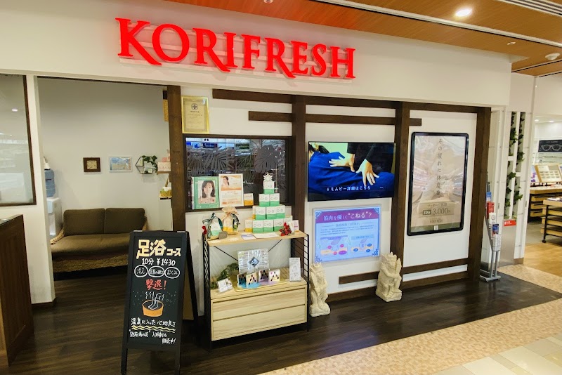 Korifresh Shin-Yurigaoka Store Asao Ward, Kawasaki City - Day Spa in Asao Ward, Kawasaki City