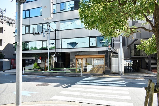 Korikori Aroma Osteopathic Clinic Tokyo - Day Spa in Tokyo