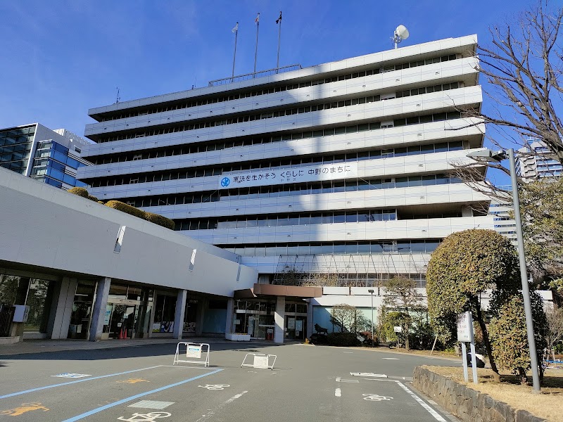 Koritori Aidakku Nakano Ward - Day Spa in Nakano Ward