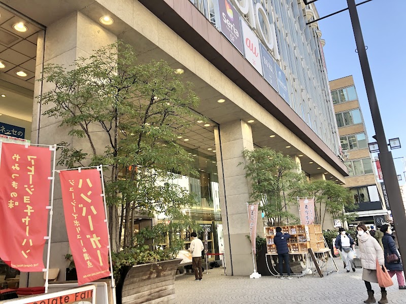 Koritori House Musashisakai Store Musashino City - Day Spa in Musashino City