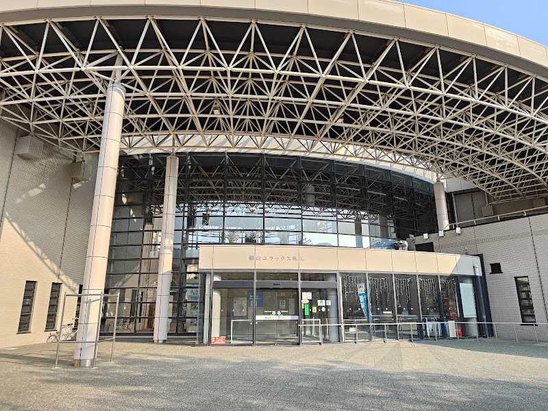 Koriyama Yurakkusu Atami Higashiyamato - Day Spa in Higashiyamato