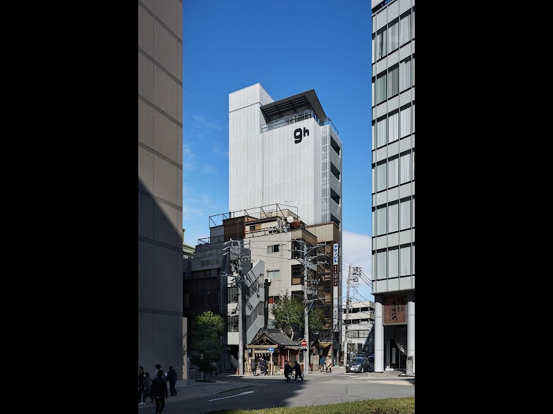 Kosip Nakamura Ward, Nagoya - Day Spa in Nakamura Ward, Nagoya