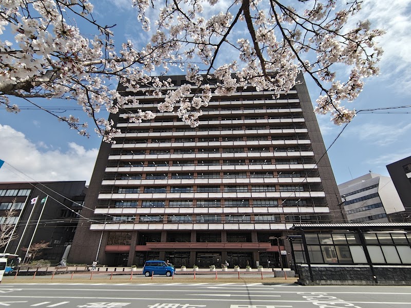 Koso An Kumamoto City Higashi Ward - Day Spa in Kumamoto City Higashi Ward