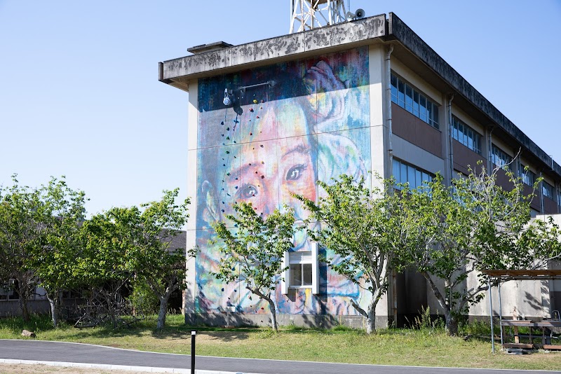 Koso Buro Honobono Chosei District Chosei Village - Day Spa in Chosei District Chosei Village