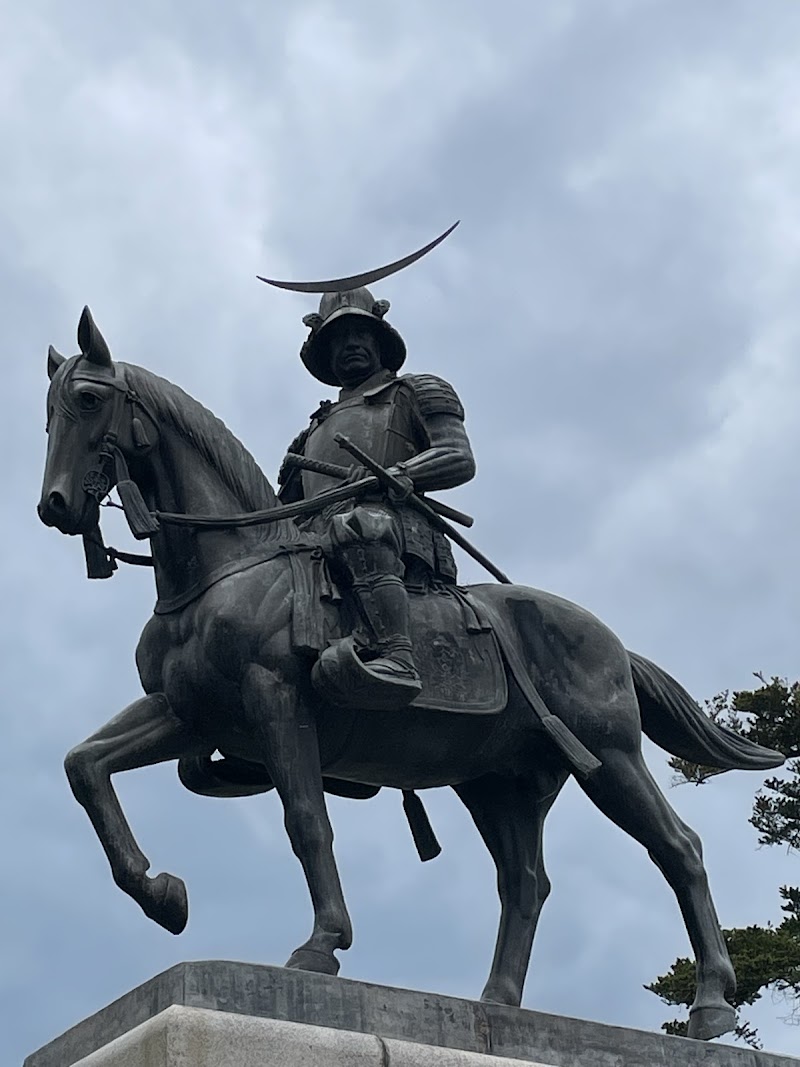 Koso Kine Sendai Aoba Ward - Day Spa in Sendai Aoba Ward