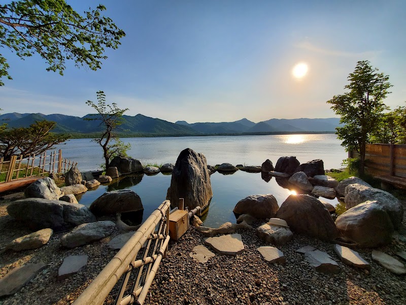 Koten Onsen Tamana City - Thermal Spa in Tamana City