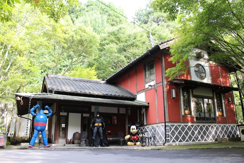 Kotohira Onsen Kotohira Guest House ~En~ Hita City - Thermal Spa in Hita City