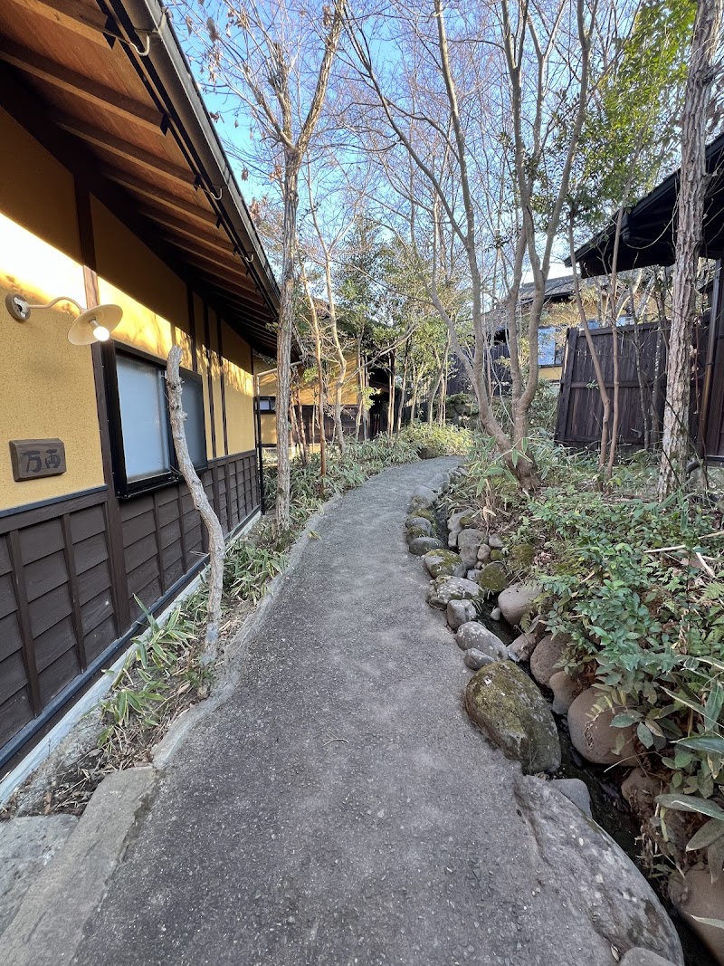 Kotoku Onsen Yamaga - Thermal Spa in Yamaga