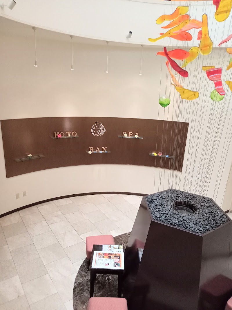Kotoran Spa Naha City - Day Spa in Naha City