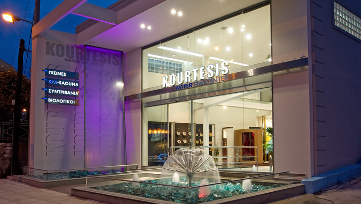 Kouroupis Resort & Spa Patras - Resort Spa in Patras