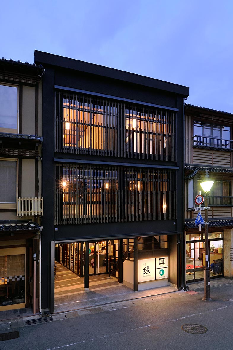 Koyado Enn Kinosaki - Hotel Spa in Kinosaki