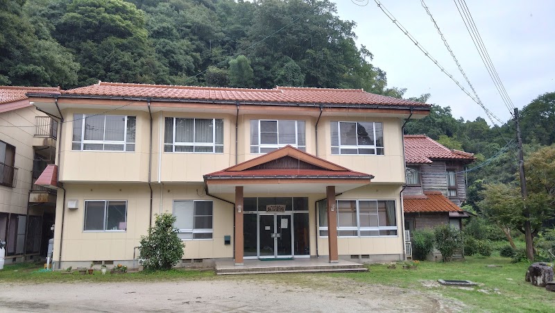 Koyahara Onsen Oda City - Thermal Spa in Oda City