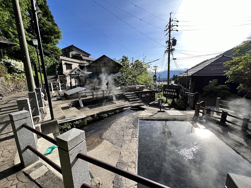 Kozawa Onsen Kumoi no Yu Tsumagoi Village - Thermal Spa in Tsumagoi Village