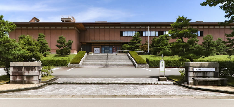 Kua House Kutani Nomi City - Day Spa in Nomi City