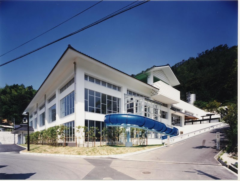 Kuahouse Yunoyama Hiroshima City Saeki Ward - Day Spa in Hiroshima City Saeki Ward