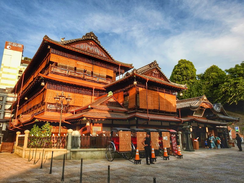 Kuma no Dai Onsen Matsuyama City - Thermal Spa in Matsuyama City