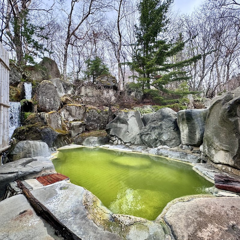 Kumanoyu Onsen Yamanouchi Town, Shimotakai District - Thermal Spa in Yamanouchi Town, Shimotakai District