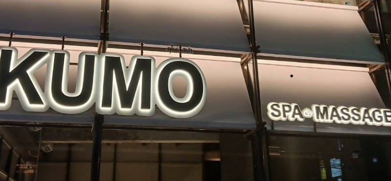 KUMO Spa&Massage Pattaya - Day Spa in Pattaya