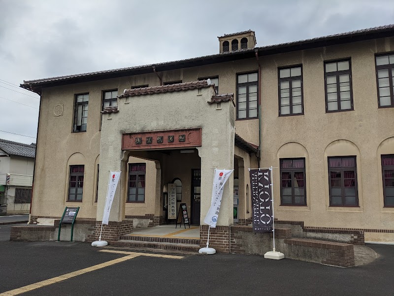 Kurahausu Iwataki Yosano-chō - Day Spa in Yosano-chō