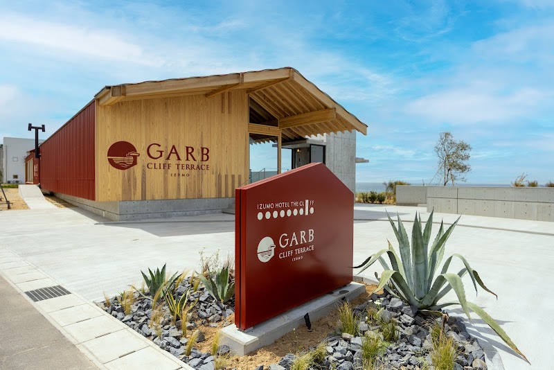 Kurhaus Koryo Izumo City - Day Spa in Izumo City