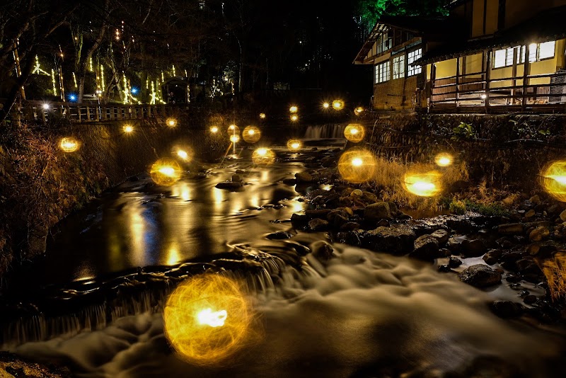 Kurokawa Onsen Ryokan Wakaba Kumamoto City Chuo Ward - Thermal Spa in Kumamoto City Chuo Ward