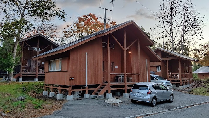 Kusanagi Onsen Tozawa Village, Mogami District - Thermal Spa in Tozawa Village, Mogami District