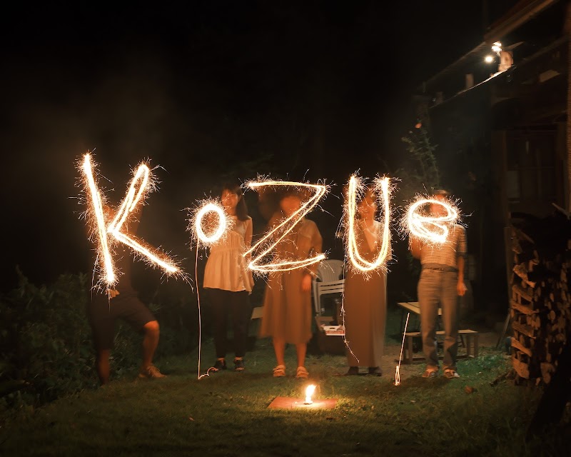 Kusano Yu Otari Mura - Day Spa in Otari Mura