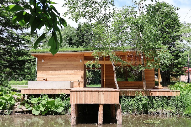 Kushiro Sauna Association - Day Spa in Kushiro