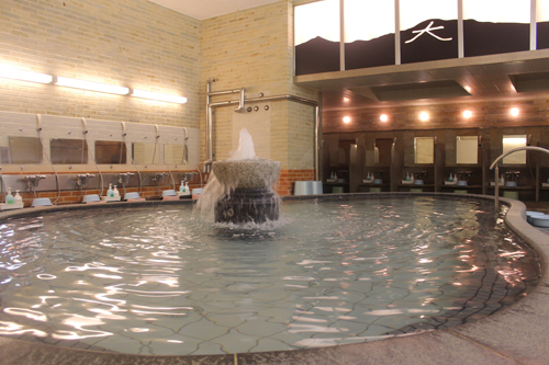 Kyoto Tower Large Public Bath YUU Kyoto City