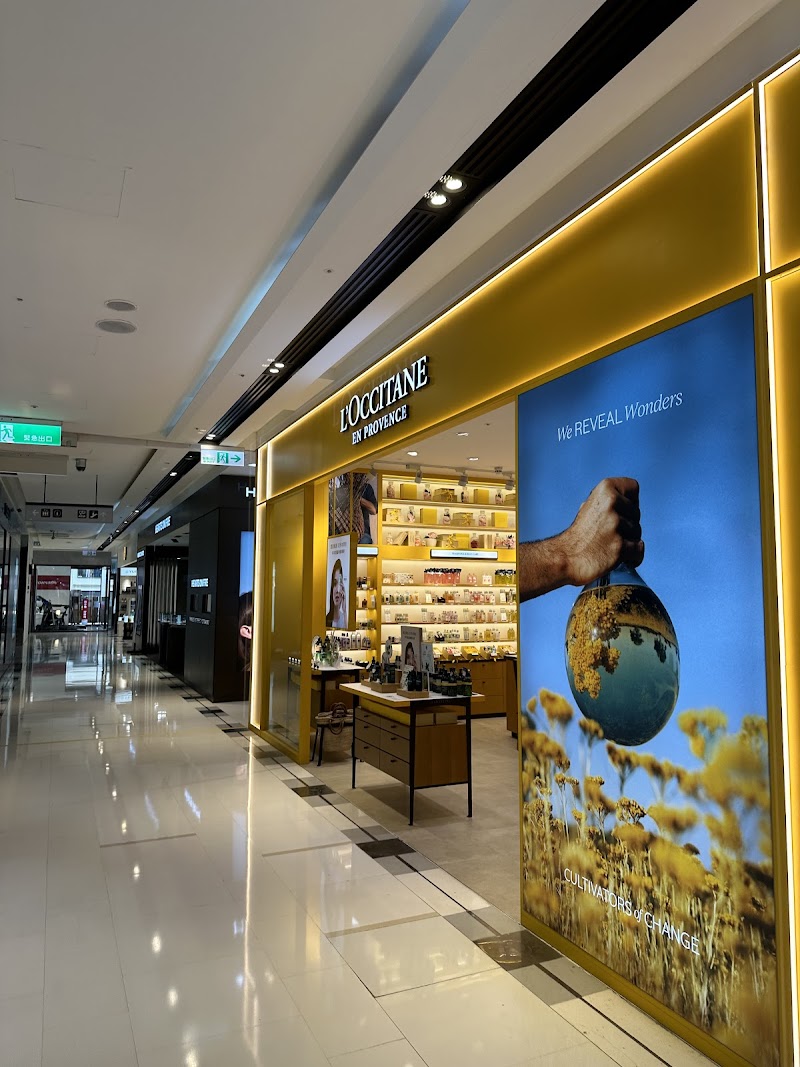 L'occitane Hsinchu