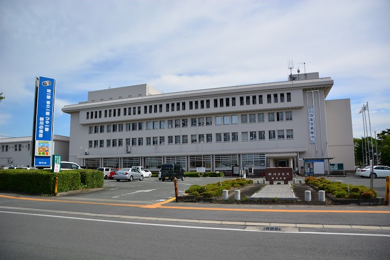 La Fleur Yanagawa City - Day Spa in Yanagawa City