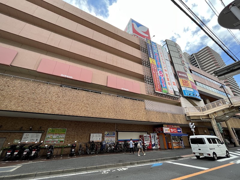 La Imu Matsudo Store - Day Spa in Matsudo