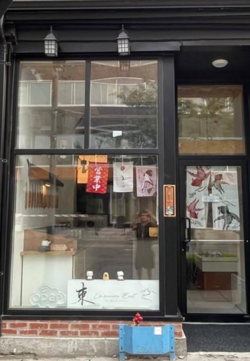 La Maison Ishi Montréal photo