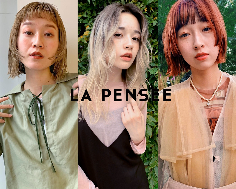 La Pensee Vert Naka Ward, Nagoya - Day Spa in Naka Ward, Nagoya