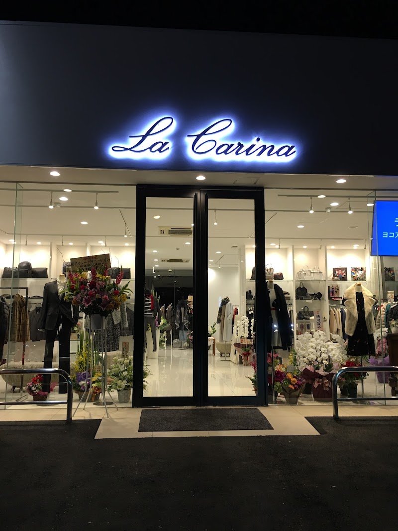 La Welina Utsunomiya City - Day Spa in Utsunomiya City