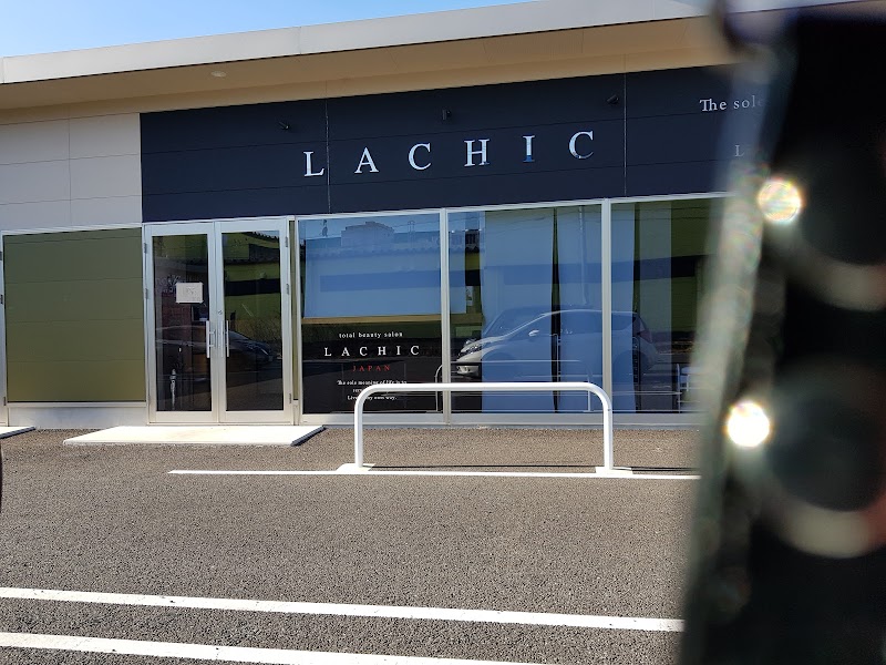 Lachic Matsusaka - Day Spa in Matsusaka