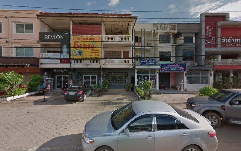 Lady's Beauty Spa Kota Belud - Day Spa in Kota Belud