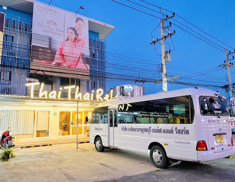 Lakan Thai Massage Osaka City - Day Spa in Osaka City