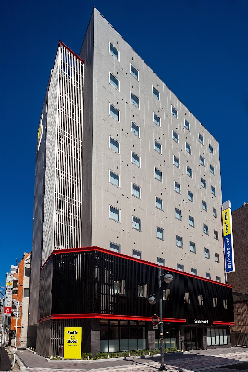 Lala Smile Hiroshima City Aki Ward - Day Spa in Hiroshima City Aki Ward