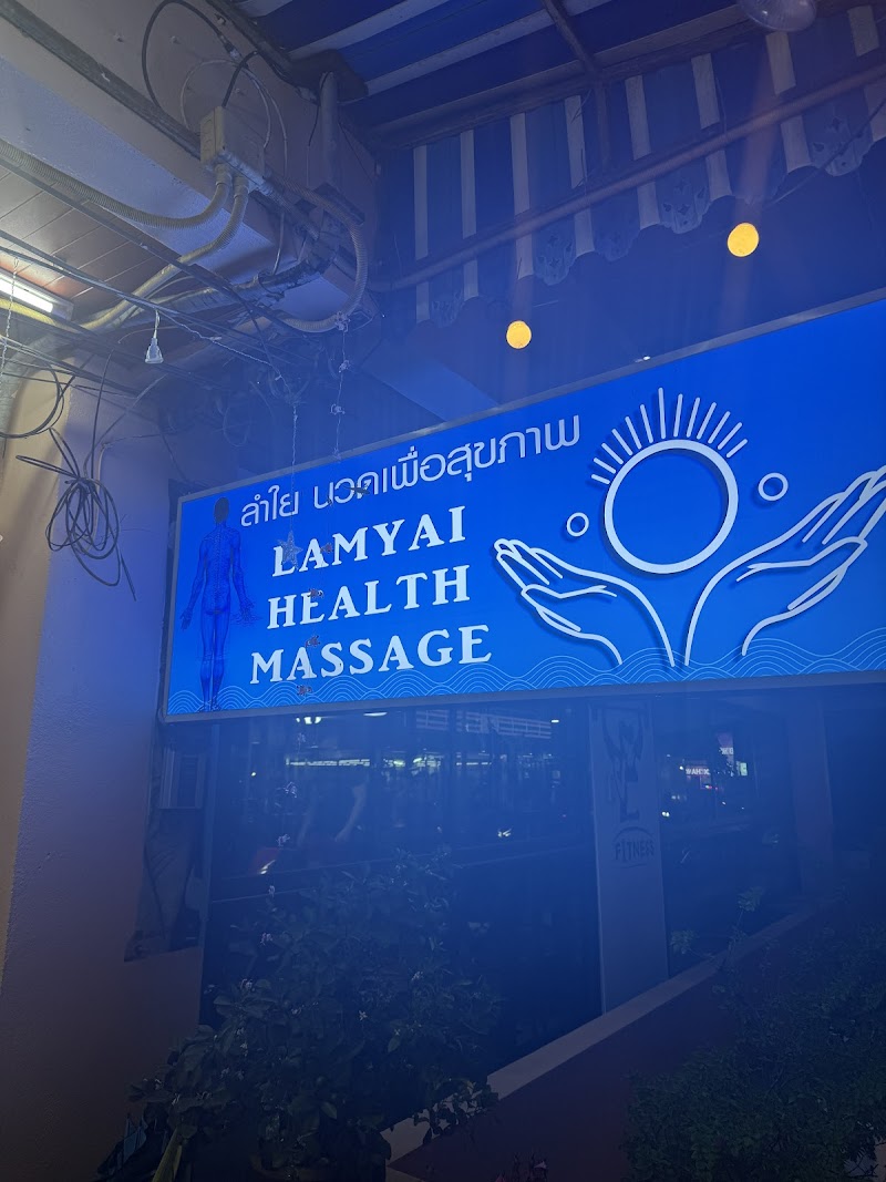 Lamai Thai Traditional Massage Nan - Day Spa in Nan