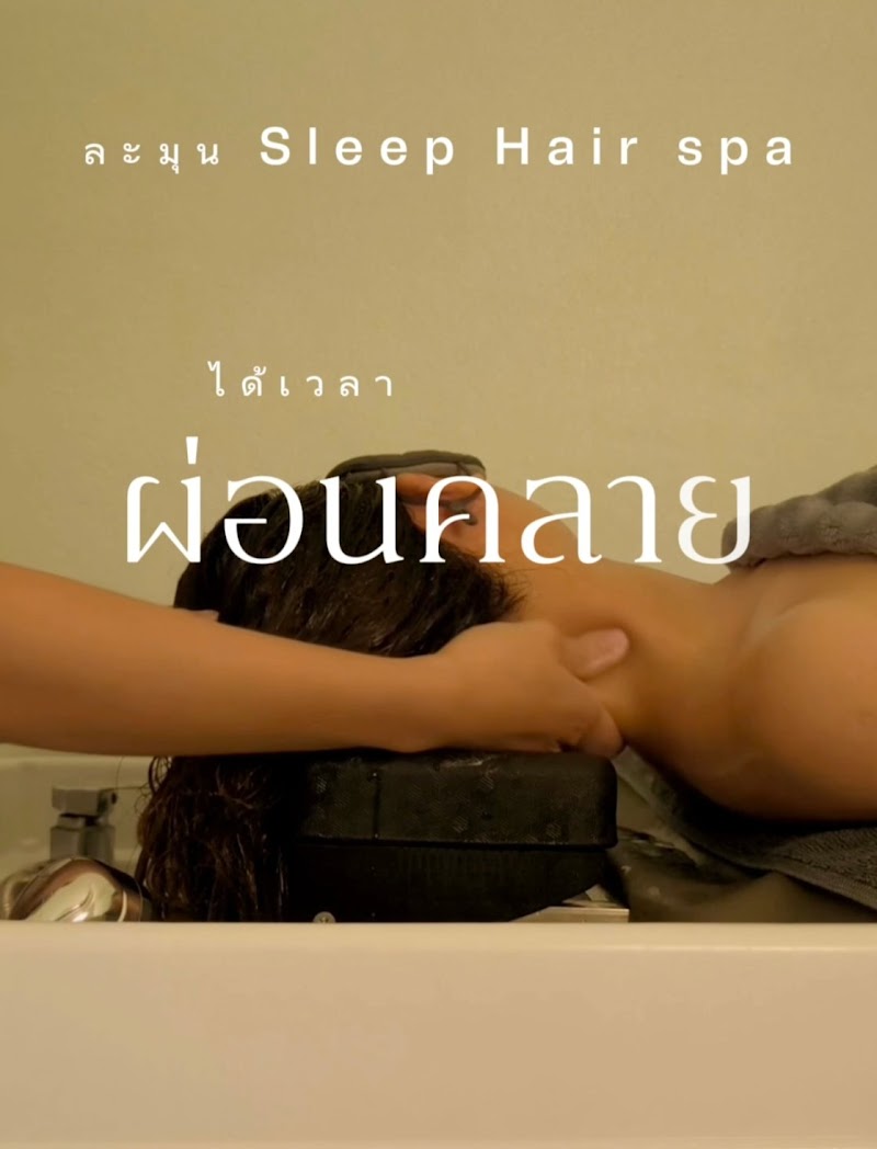Lamun Sleep Hair Spa Lamphun - Day Spa in Lamphun