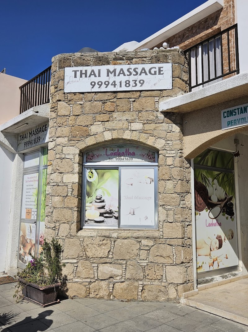 Lanhatha Thai Massage and Spa Democracy Ave 25 - Day Spa in Democracy Ave 25