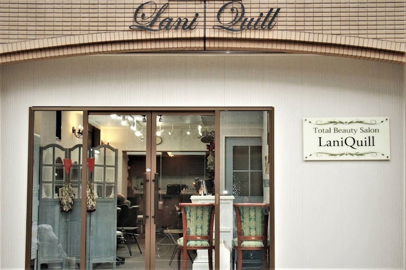 Lani Quill Edogawa Ward - Day Spa in Edogawa Ward