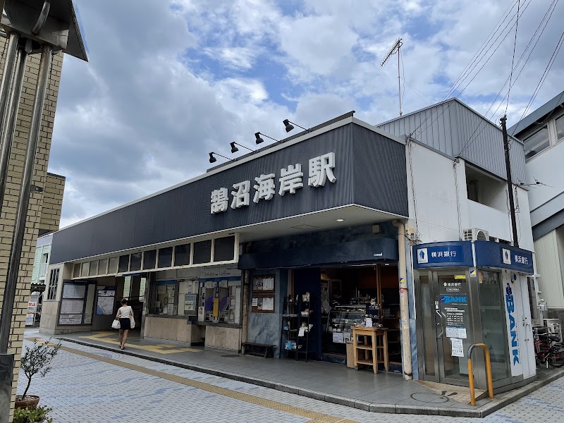 LaniOla Beach Front Kugenuma Kaigan Store Fujisawa City Kugenuma Kaigan - Day Spa in Fujisawa City Kugenuma Kaigan