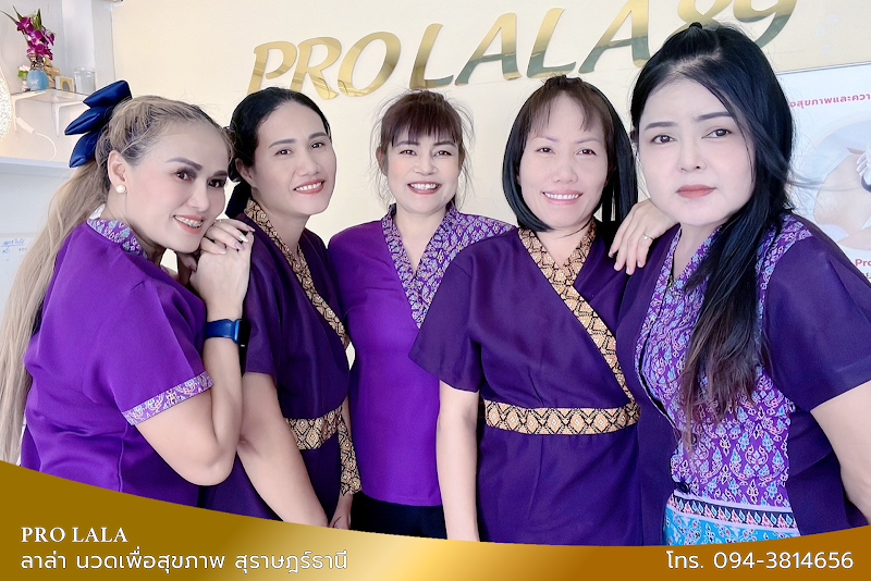 Lankao Health Massage Surat Thani - Day Spa in Surat Thani