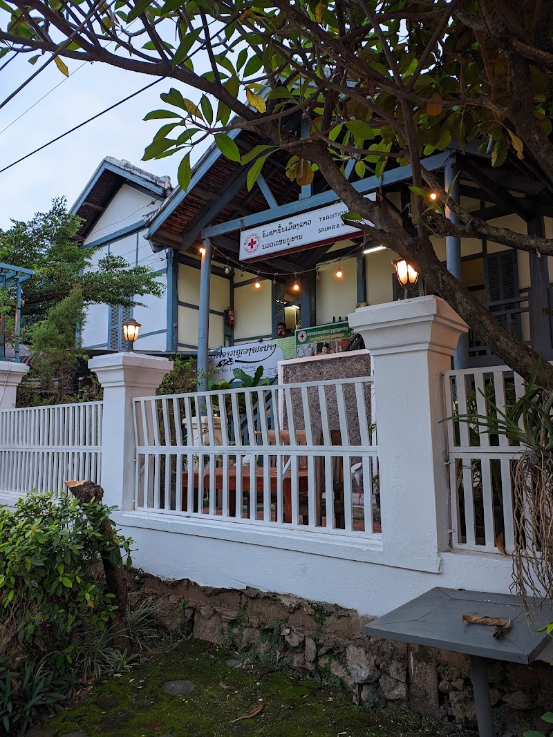 Lao Red Cross Massage and Sauna Center Luang Prabang - Thermal Spa in Luang Prabang
