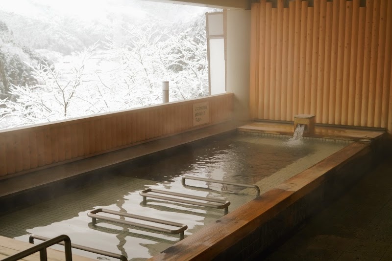 Large Family Bath Ayabe City - Thermal Spa in Ayabe City