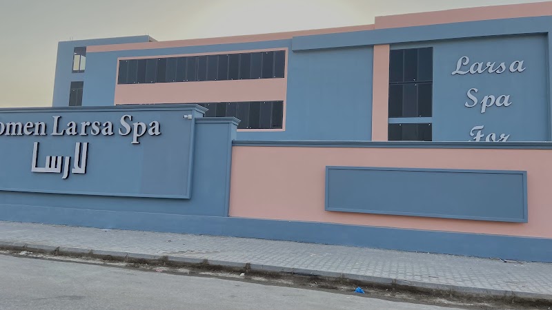 Larsa Spa Samawah - Day Spa in Samawah